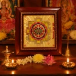shree chakra Yantra 24 crt gold plated frame Online – Sacred Puja Yantras